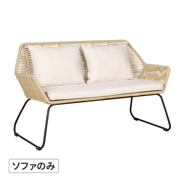 REPOS | 青山ガーデン ビジネス｜タカショー公式の法人向け販売サイト